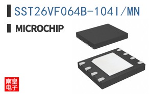 SST26VF064B-104I/MN