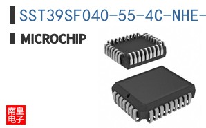 SST39SF040-55-4C-NHE-T