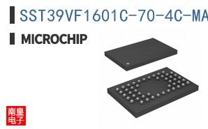 SST39VF1601C-70-4C-MAQE