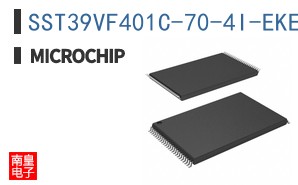 SST39VF401C-70-4I-EKE-T