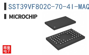 SST39VF802C-70-4I-MAQE-T
