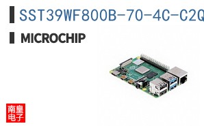 SST39WF800B-70-4C-C2QE