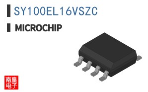 SY100EL16VSZC