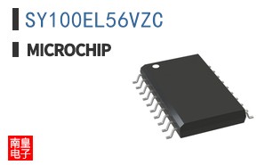 SY100EL56VZC