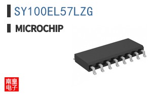SY100EL57LZG