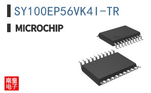 SY100EP56VK4I-TR