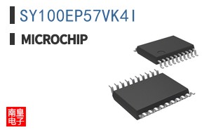SY100EP57VK4I