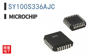 SY100S336AJC