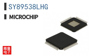 SY89538LHG