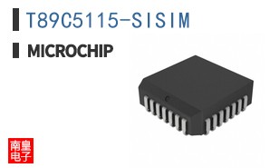 T89C5115-SISIM