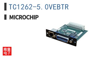 TC1262-5.0VEBTR