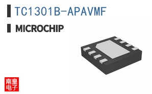 TC1301B-APAVMF