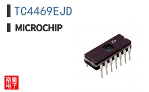 TC4469EJD