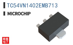 TC54VN1402EMB713