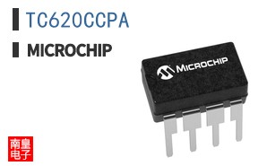 TC620CCPA
