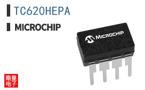 TC620HEPA
