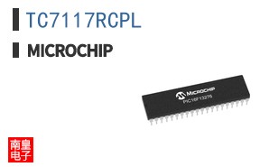 TC7117RCPL