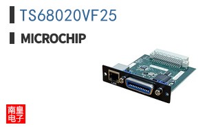 TS68020VF25