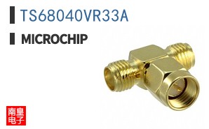 TS68040VR33A