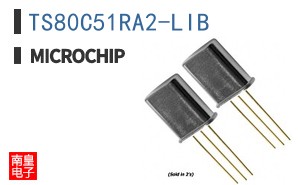TS80C51RA2-LIB