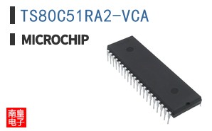 TS80C51RA2-VCA