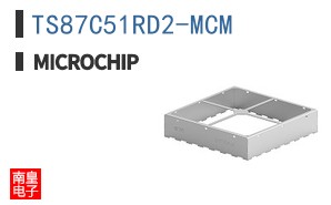 TS87C51RD2-MCM
