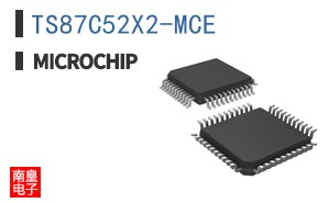 TS87C52X2-MCE