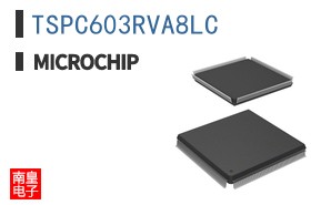TSPC603RVA8LC