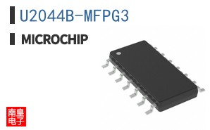 U2044B-MFPG3