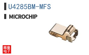 U4285BM-MFS