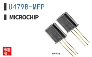 U479B-MFP