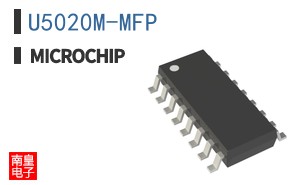 U5020M-MFP