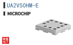 UA2V50HM-E