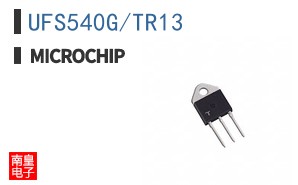 UFS540G/TR13