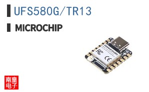UFS580G/TR13