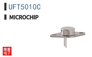 UFT5010C
