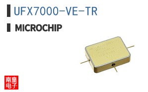 UFX7000-VE-TR