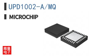 UPD1002-A/MQ