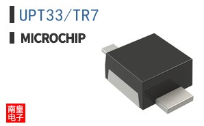 UPT33/TR7