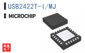 USB2422T-I/MJ
