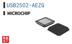 USB2502-AEZG