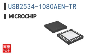USB2534-1080AEN-TR