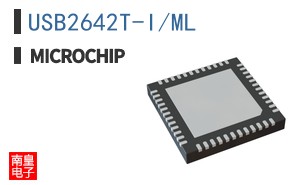 USB2642T-I/ML