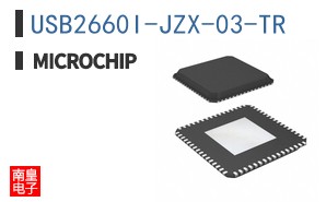 USB2660I-JZX-03-TR