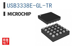 USB3338E-GL-TR