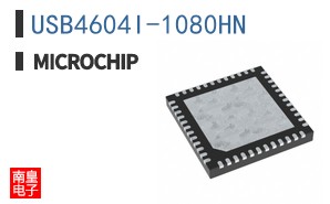 USB4604I-1080HN