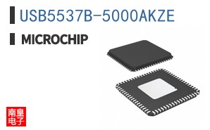 USB5537B-5000AKZE