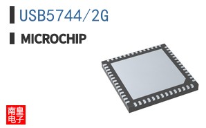 USB5744/2G