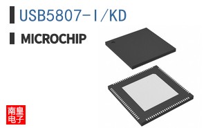 USB5807-I/KD