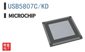 USB5807C/KD